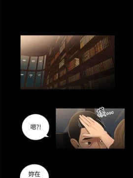 三姐妹 1-62話[完結]_31-45_0481