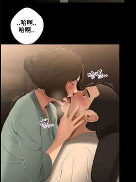 三姐妹 1-62話[完結]_16-30_0265