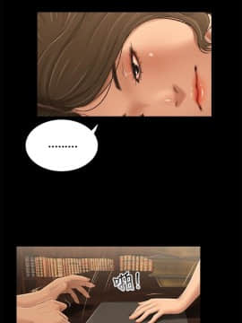 三姐妹 1-62話[完結]_16-30_0262