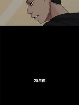 三姐妹 1-62話[完結]_00-15_0021