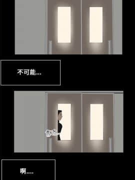 三姐妹 1-62話[完結]_00-15_0017