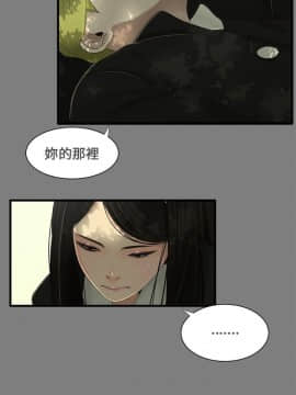 三姐妹 1-62話[完結]_00-15_0016