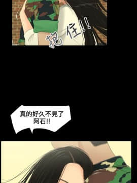 三姐妹 1-62話[完結]_00-15_0007