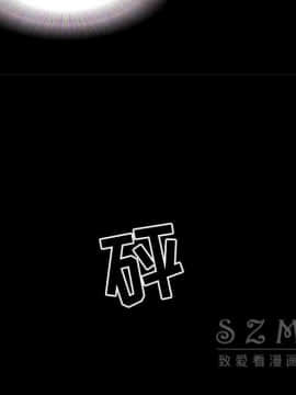 三人行？ 1-28話[完結]_27_0908