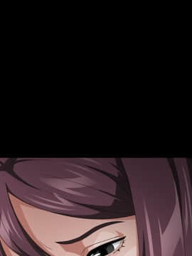 三人行？ 1-28話[完結]_25_0706