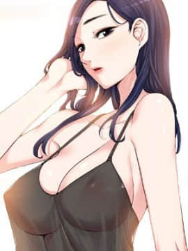 上司的妻子 1-30話[完結]
