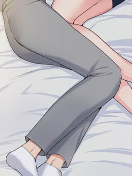 上司的妻子 1-30話[完結]_28_0889