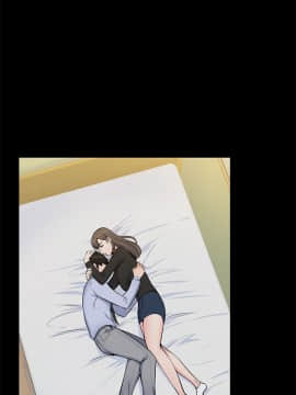 上司的妻子 1-30話[完結]_28_0884