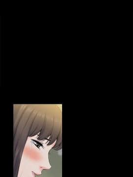 上司的妻子 1-30話[完結]_28_0877