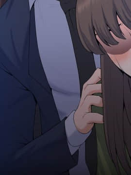 上司的妻子 1-30話[完結]_27_0873