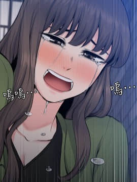 上司的妻子 1-30話[完結]_27_0871