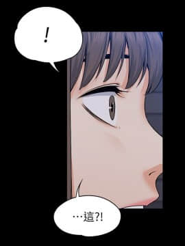 上司的妻子 1-30話[完結]_27_0865