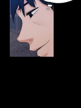 上司的妻子 1-30話[完結]_27_0863