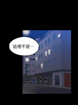 上司的妻子 1-30話[完結]_27_0861