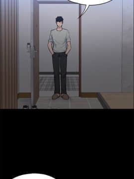 上司的妻子 1-30話[完結]_24_0773