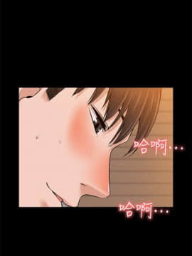上司的妻子 1-30話[完結]_23_0742