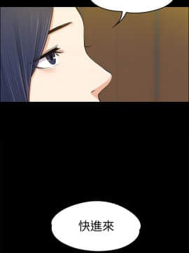 上司的妻子 1-30話[完結]_23_0731