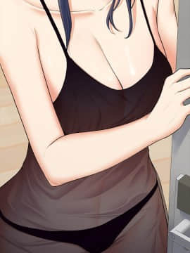 上司的妻子 1-30話[完結]_23_0729