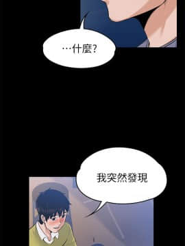 上司的妻子 1-30話[完結]_22_0715