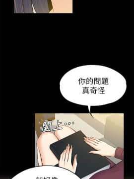 上司的妻子 1-30話[完結]_22_0702