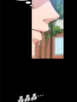 上司的妻子 1-30話[完結]_21_0659