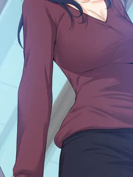 上司的妻子 1-30話[完結]_20_0652