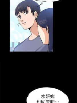 上司的妻子 1-30話[完結]_20_0648