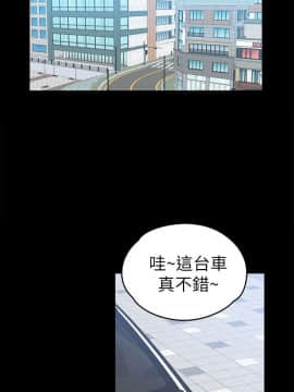 上司的妻子 1-30話[完結]_20_0644