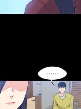 上司的妻子 1-30話[完結]_20_0642