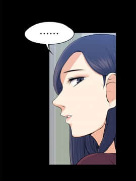 上司的妻子 1-30話[完結]_20_0637