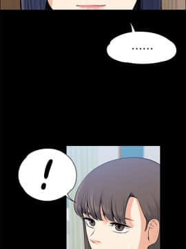 上司的妻子 1-30話[完結]_20_0625