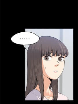 上司的妻子 1-30話[完結]_20_0624