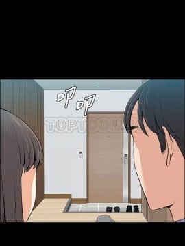 上司的妻子 1-30話[完結]_19_0615