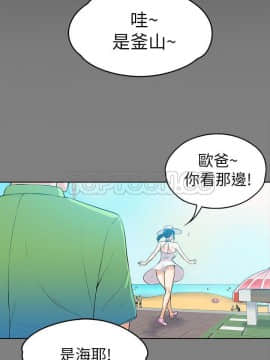 上司的妻子 1-30話[完結]_19_0599