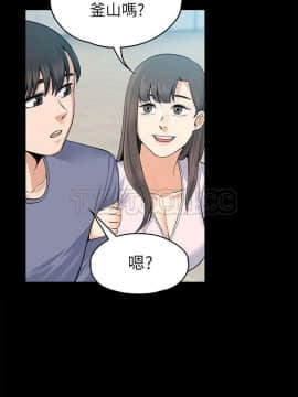 上司的妻子 1-30話[完結]_19_0595