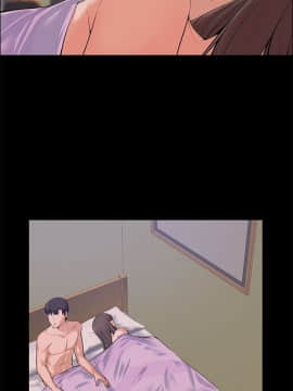 上司的妻子 1-30話[完結]_18_0561