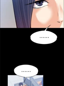 上司的妻子 1-30話[完結]_16_0479