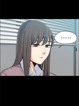 上司的妻子 1-30話[完結]_15_0437