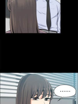 上司的妻子 1-30話[完結]_14_0434
