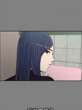 上司的妻子 1-30話[完結]_14_0430