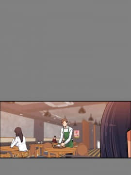 上司的妻子 1-30話[完結]_14_0416