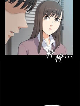 上司的妻子 1-30話[完結]_14_0406