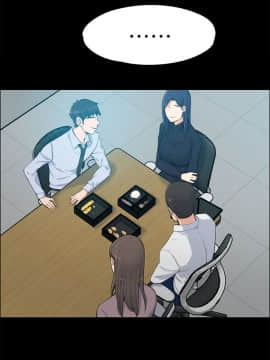 上司的妻子 1-30話[完結]_14_0405