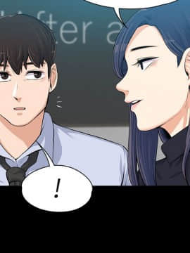 上司的妻子 1-30話[完結]_13_0398