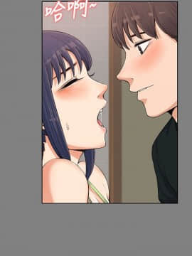上司的妻子 1-30話[完結]_13_0388