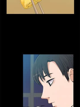 上司的妻子 1-30話[完結]_12_0353