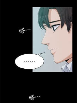 上司的妻子 1-30話[完結]_13_0367
