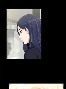 上司的妻子 1-30話[完結]_12_0308