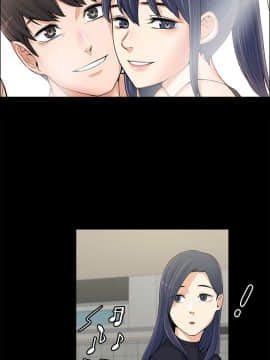 上司的妻子 1-30話[完結]_12_0302