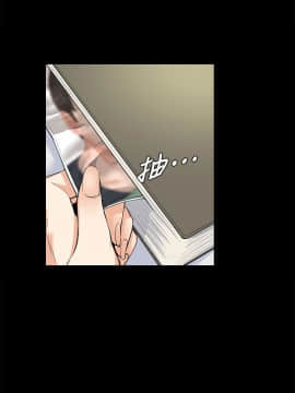 上司的妻子 1-30話[完結]_12_0300